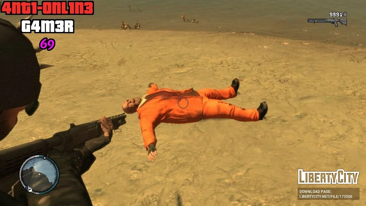 Максимальное количество патронов, как в GTA 5 / GTA 4