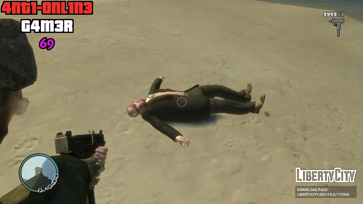 Максимальное количество патронов, как в GTA 5 / GTA 4