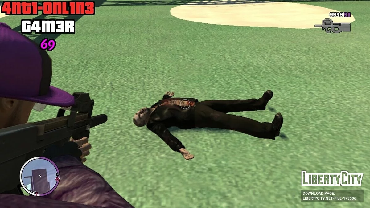 Максимальное количество патронов, как в GTA 5 / GTA 4