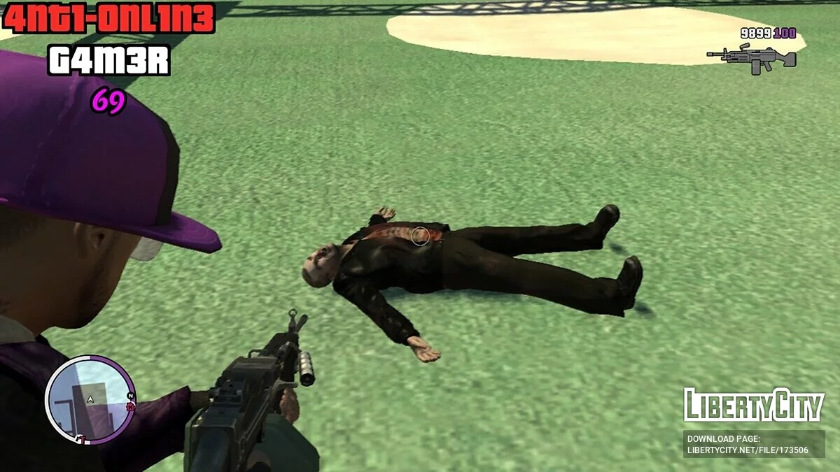 Максимальное количество патронов, как в GTA 5 / GTA 4