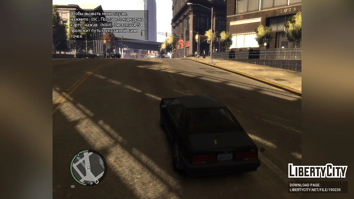 FPS Booster - конфигурация для лучшей игры / GTA 4