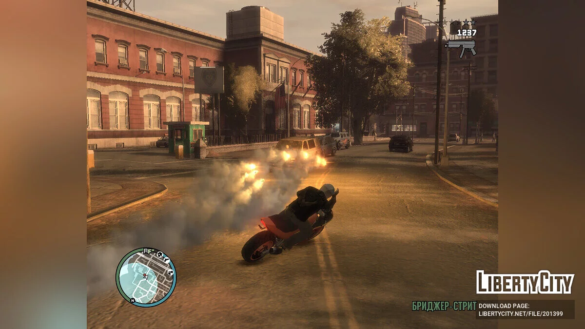 Rocket-shooting M4 / GTA 4