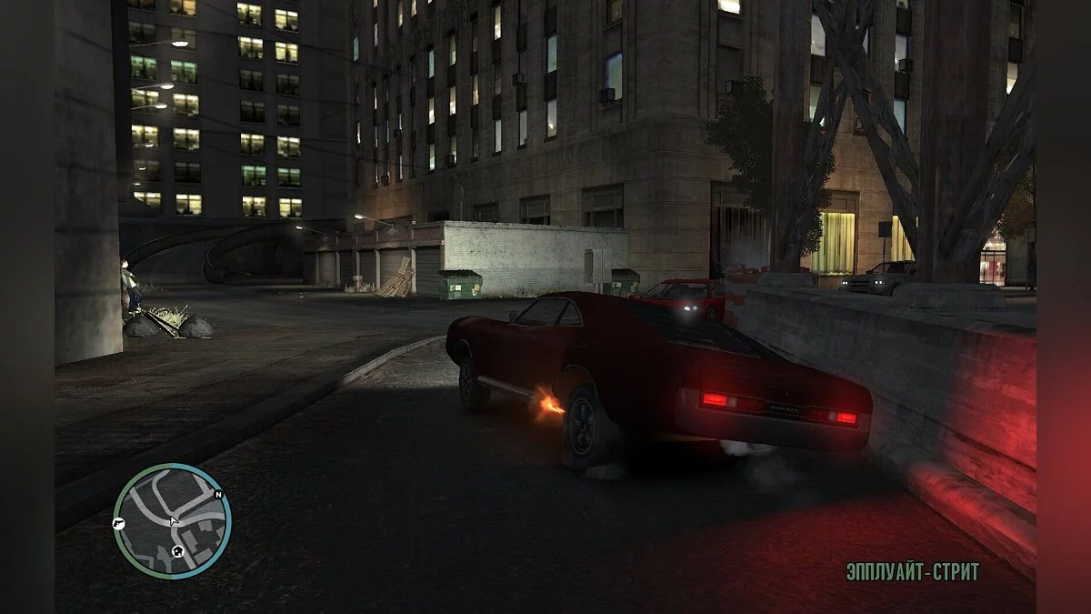 Выхлоп для  Dukes / GTA 4
