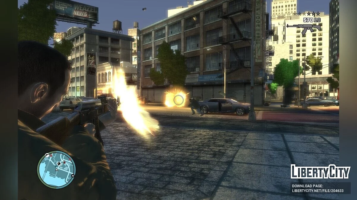 Разрывные пули / GTA 4