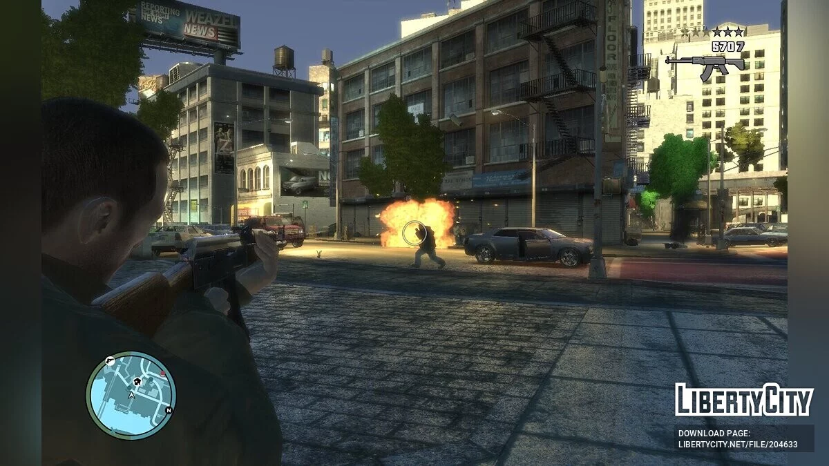Разрывные пули / GTA 4