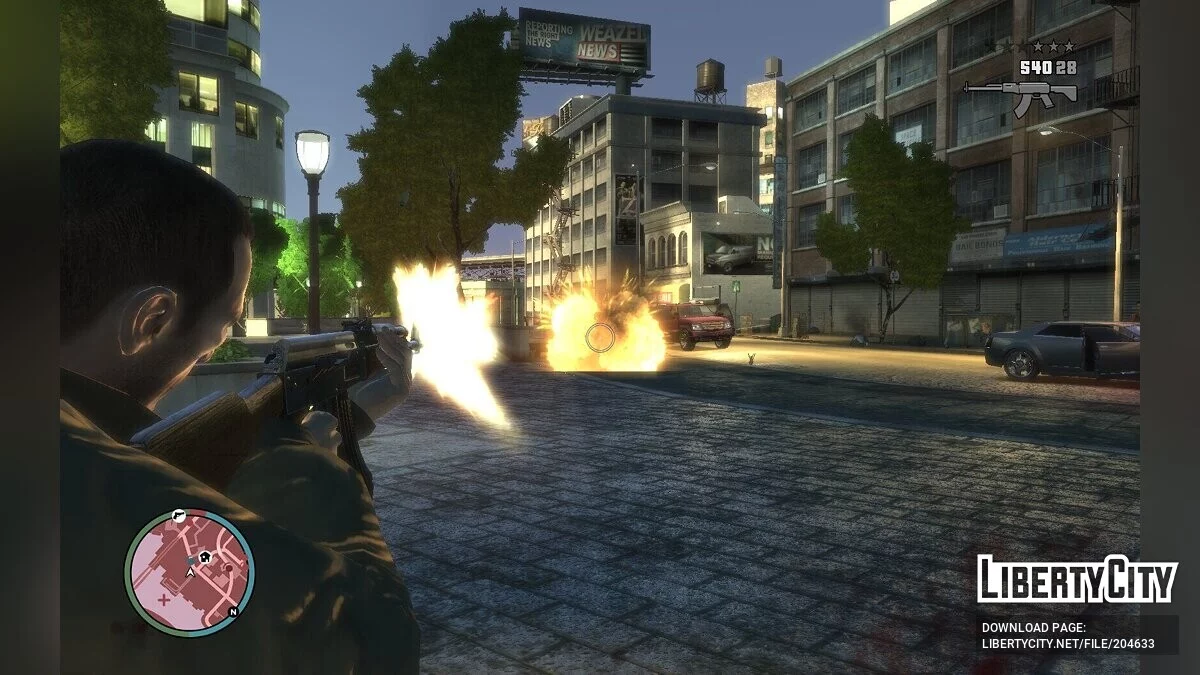 Разрывные пули / GTA 4