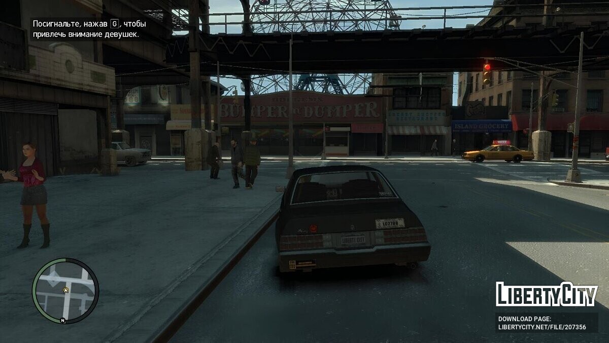 Замена visualSettings.dat в GTA 4 (391 файл)