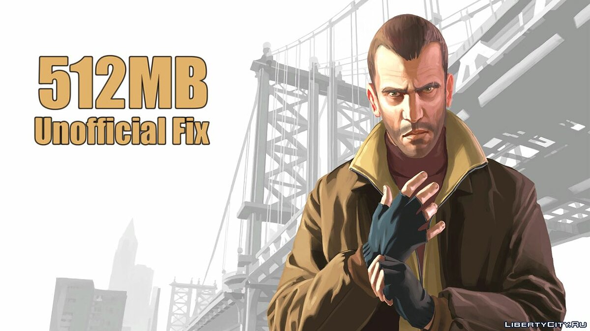Removing the 512 MB video memory limit in the graphics settings for GTA 4 - Картинка #1