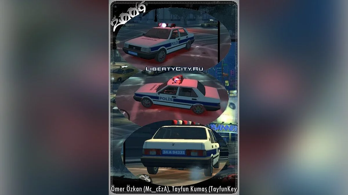 Tofas Sahin Turkish Police v1.0 / GTA 4