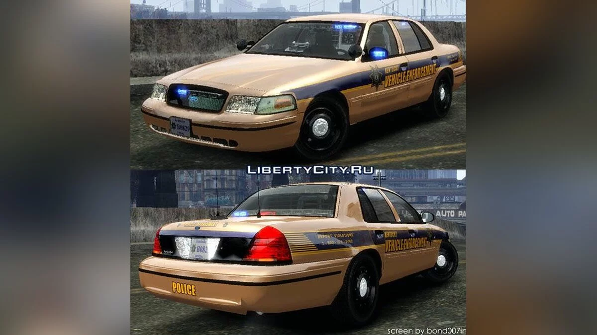 Kentucky Vehicle Enforcement / GTA 4