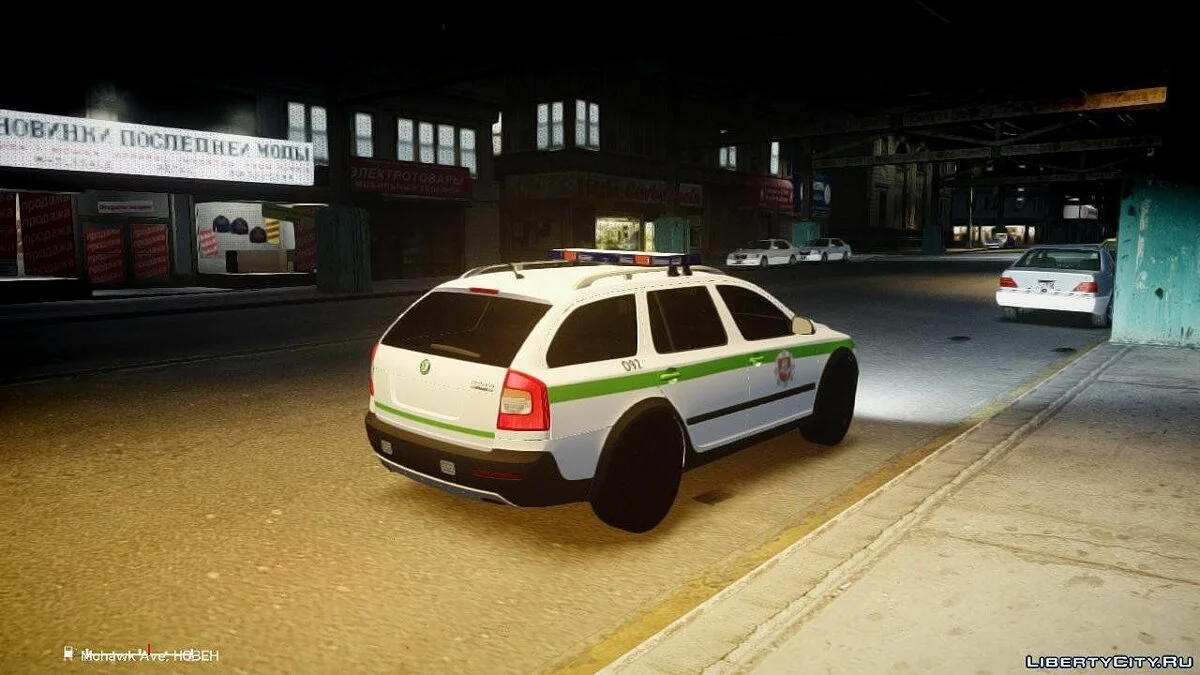 Lithuanian Police Skoda Octavia Scout [ELS] / GTA 4