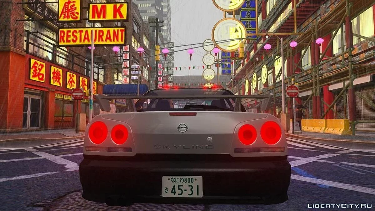 Nissan Skyline ER34 Police / GTA 4