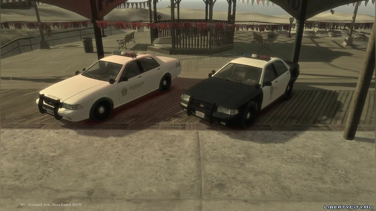 GTA V Vapid Cruiser Rotor (ELS & Non-ELS) / GTA 4