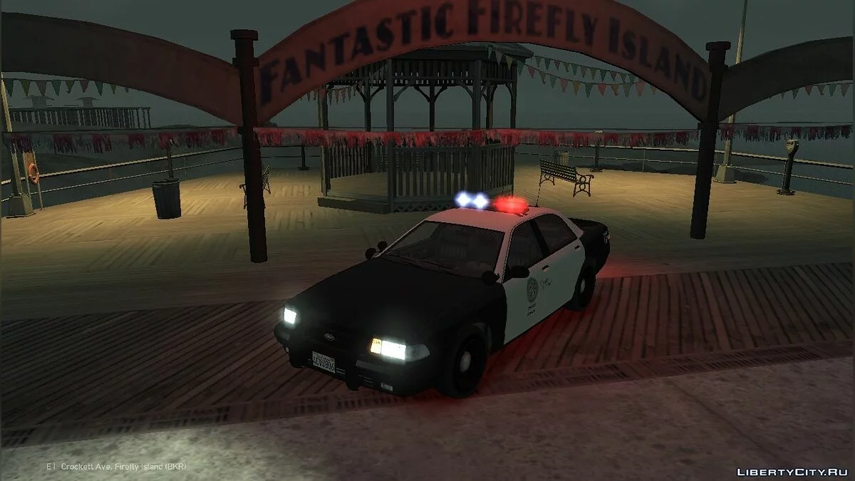 GTA V Vapid Cruiser Rotor (ELS & Non-ELS) / GTA 4