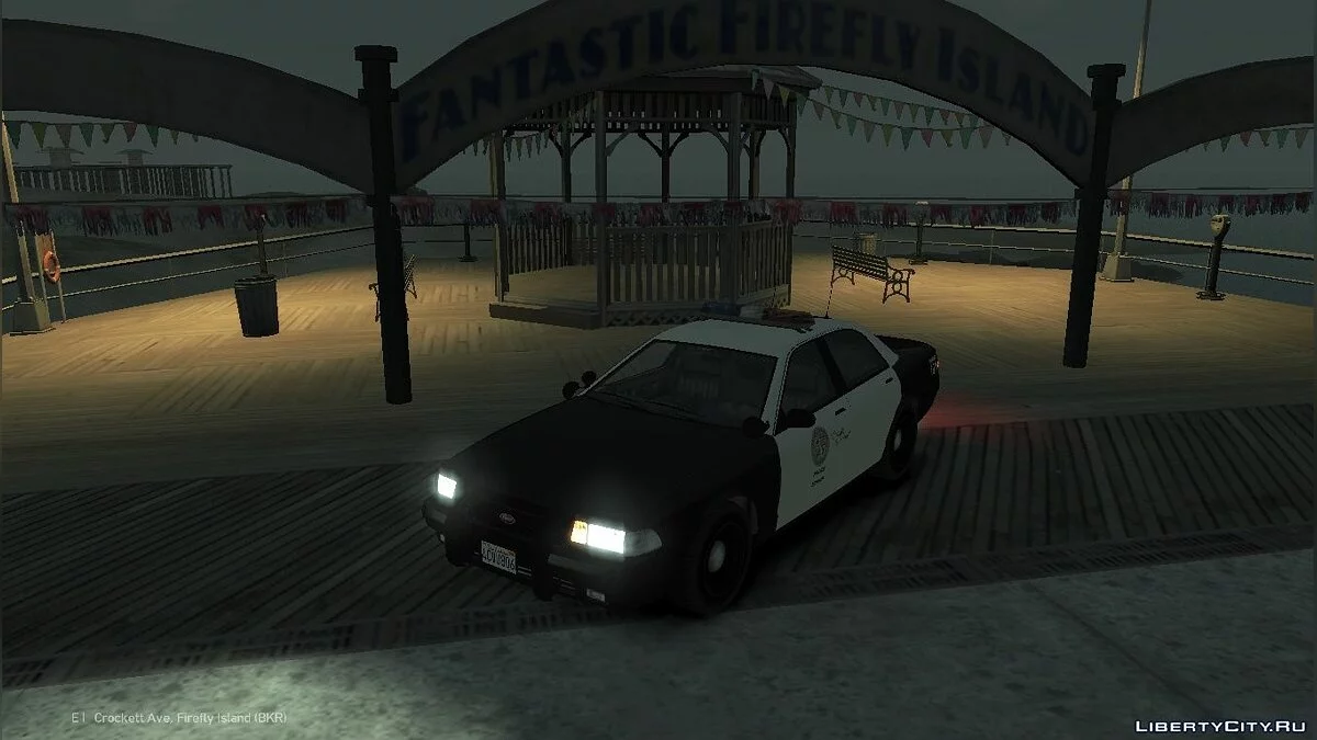 GTA V Vapid Cruiser Rotor (ELS & Non-ELS) / GTA 4