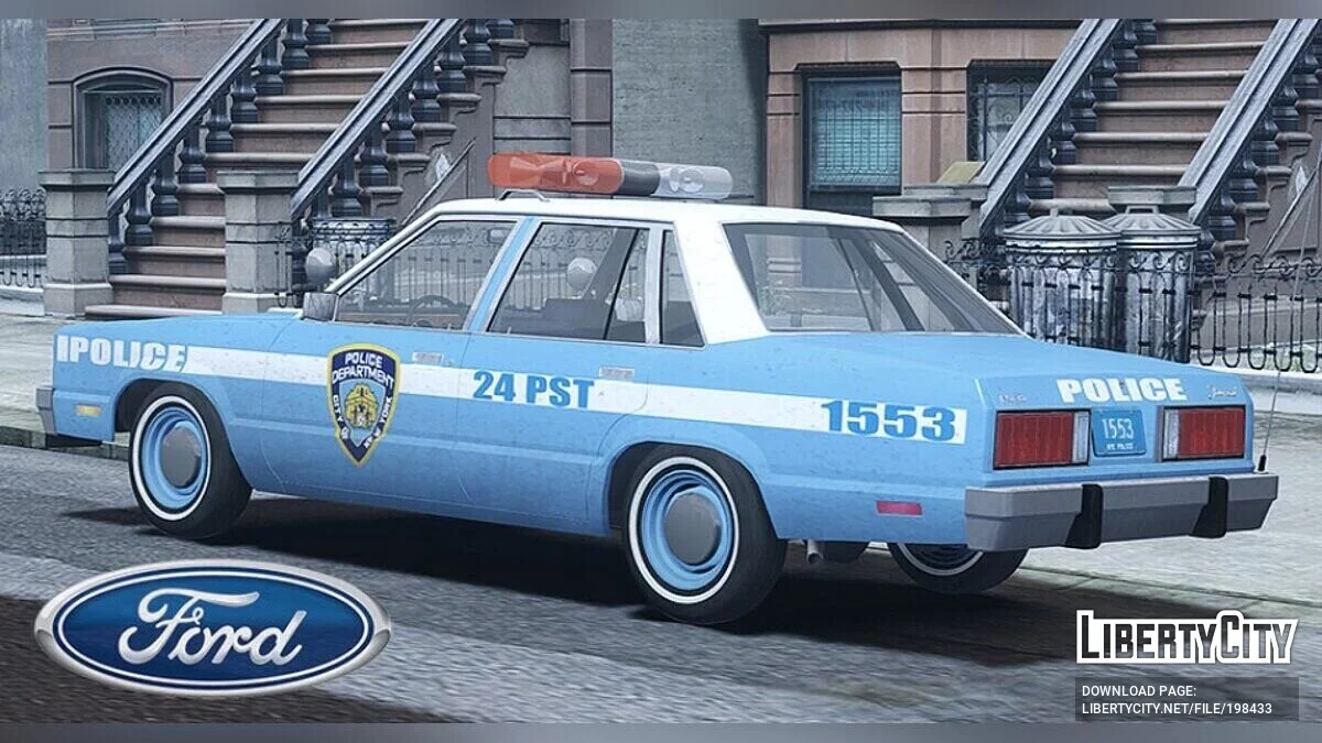 1978 Ford Fairmont Police / GTA 4