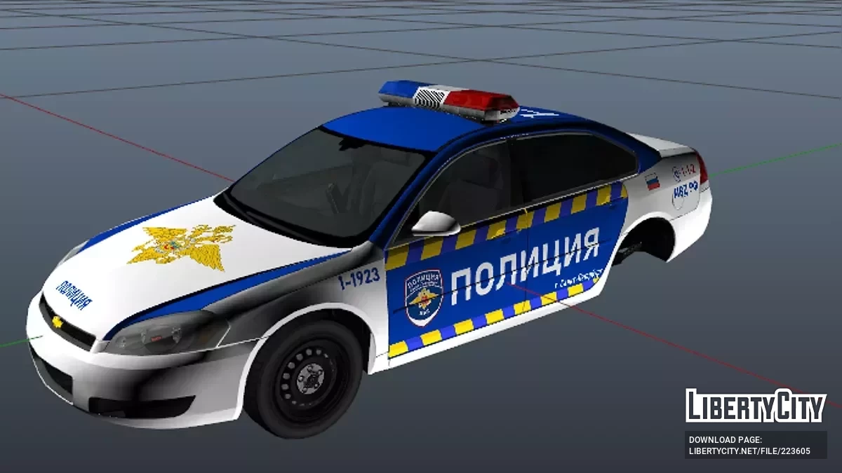 Chevrolet Impala 2006 - Полиция России [ELS] / GTA 4