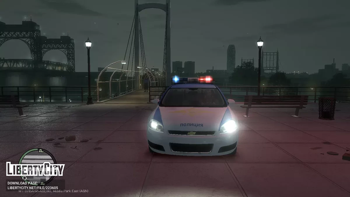 Chevrolet Impala 2006 - Полиция России [ELS] / GTA 4