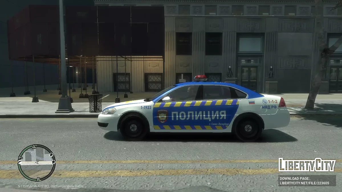 Chevrolet Impala 2006 - Полиция России [ELS] / GTA 4