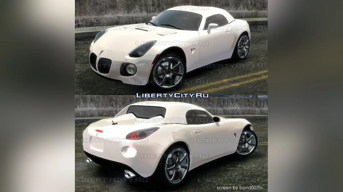 Pontiac Solstice GXP / GTA 4