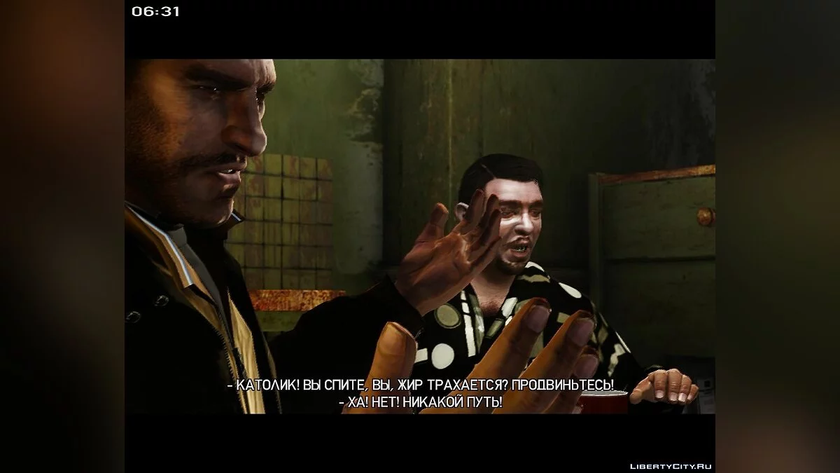 Потраченный русификатор / GTA 4