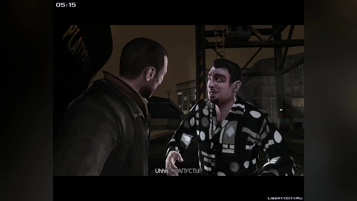 Потраченный русификатор / GTA 4