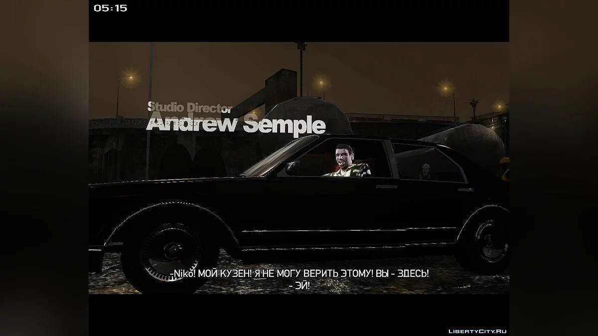 Потраченный русификатор / GTA 4