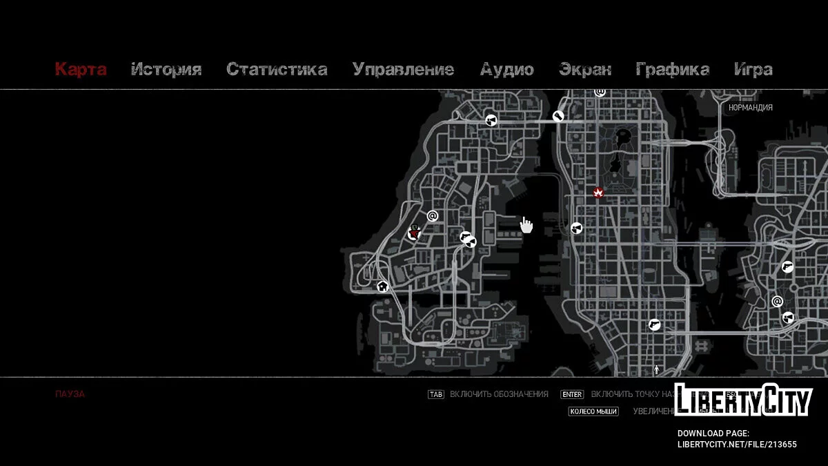 Сохранение перед последним заданием (GTA IV: TLaD) / GTA 4