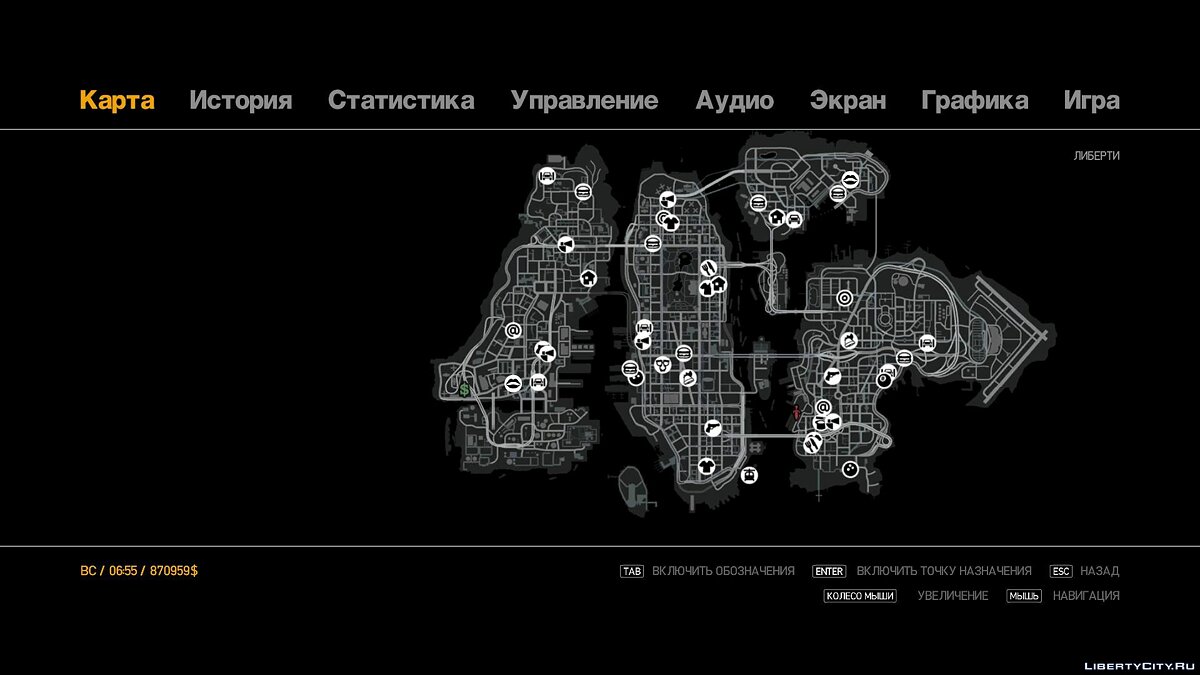 Сохранение GTA IV (97,91 %) для GTA 4