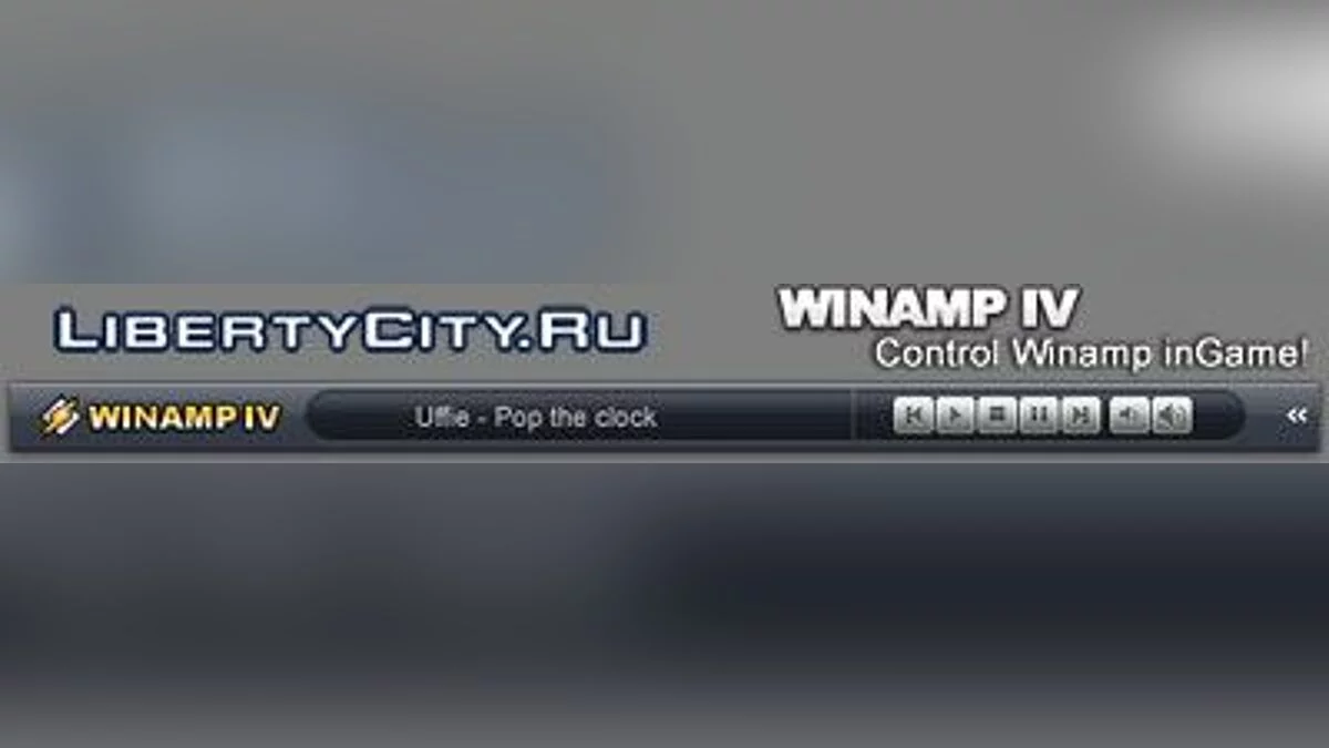 WinampIV v1 / GTA 4