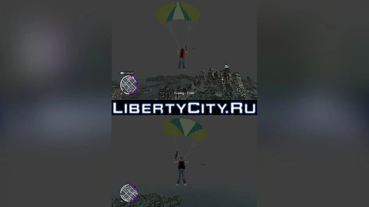 Парашют / GTA 4