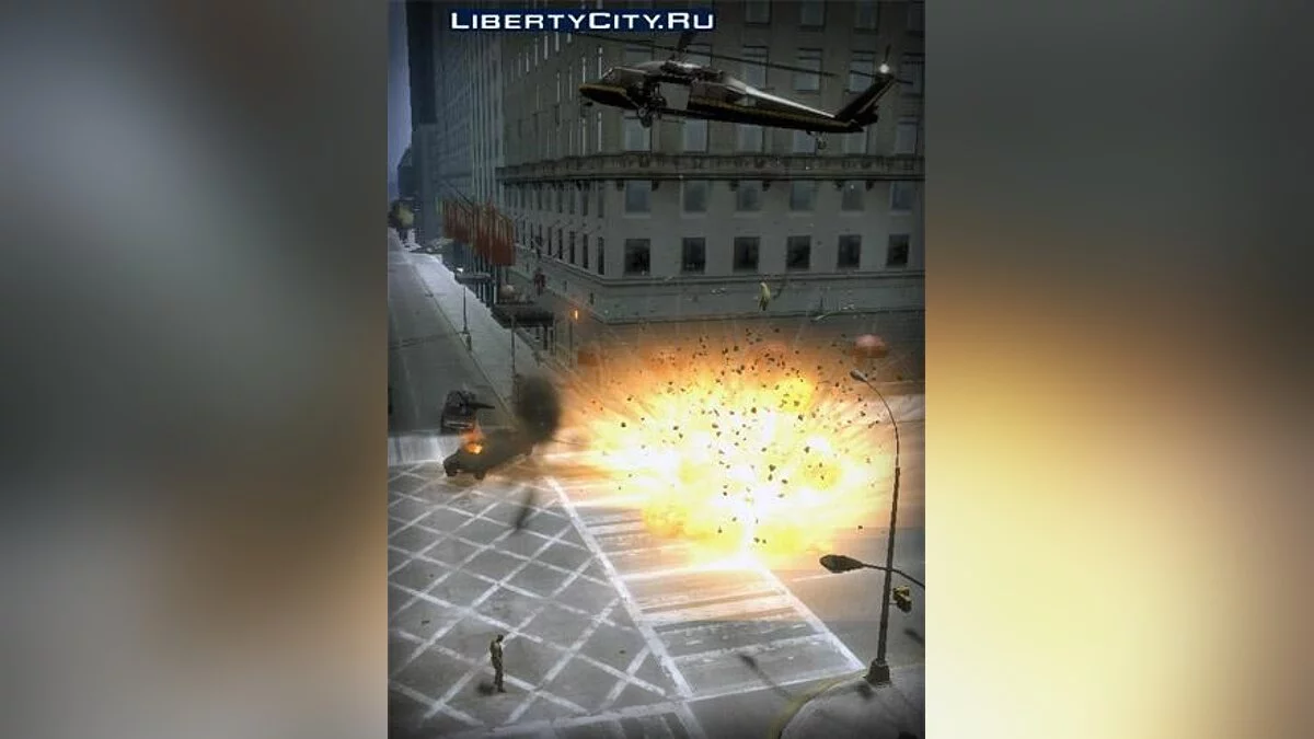 Airstrike Mod / GTA 4