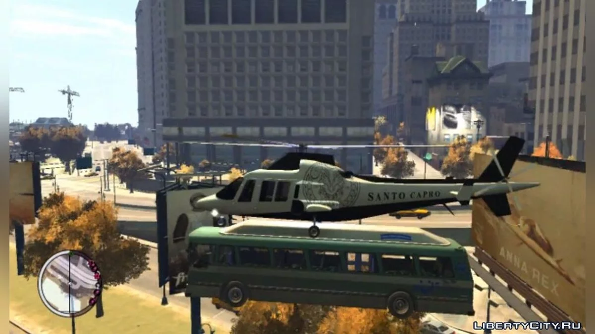 Skylift Hook Mod / GTA 4