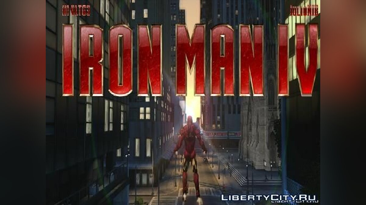 Скачать Iron Man IV v1.2 для GTA 4