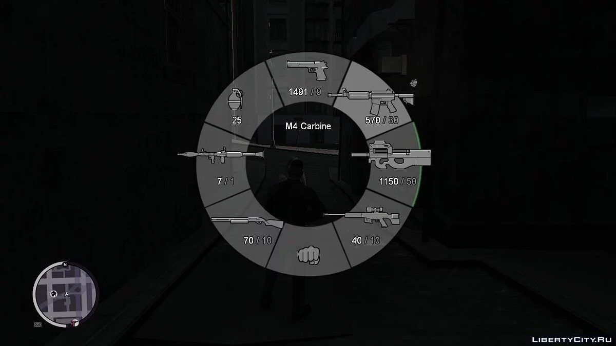 GTA 5 Weapon HUD in GTA 4 / GTA 4