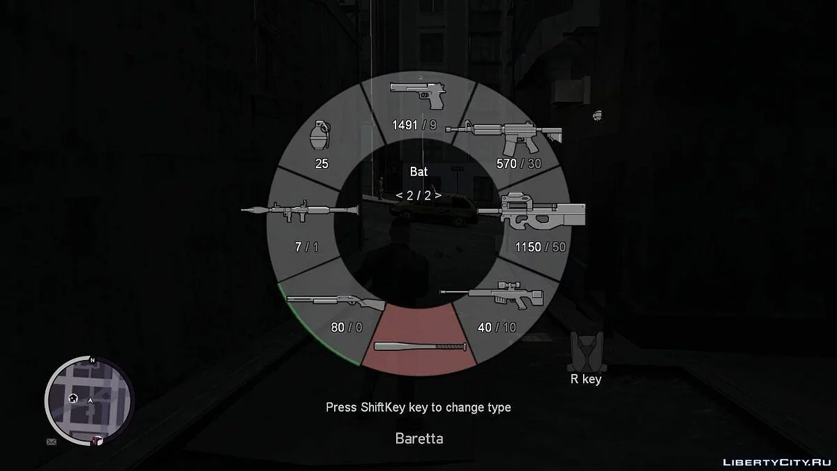 GTA 5 Weapon HUD in GTA 4 / GTA 4