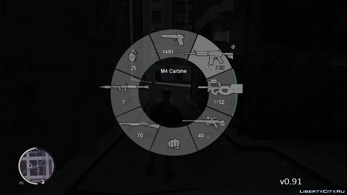 GTA 5 Weapon HUD v0.91 / GTA 4