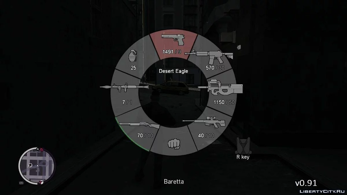 GTA 5 Weapon HUD v0.91 / GTA 4