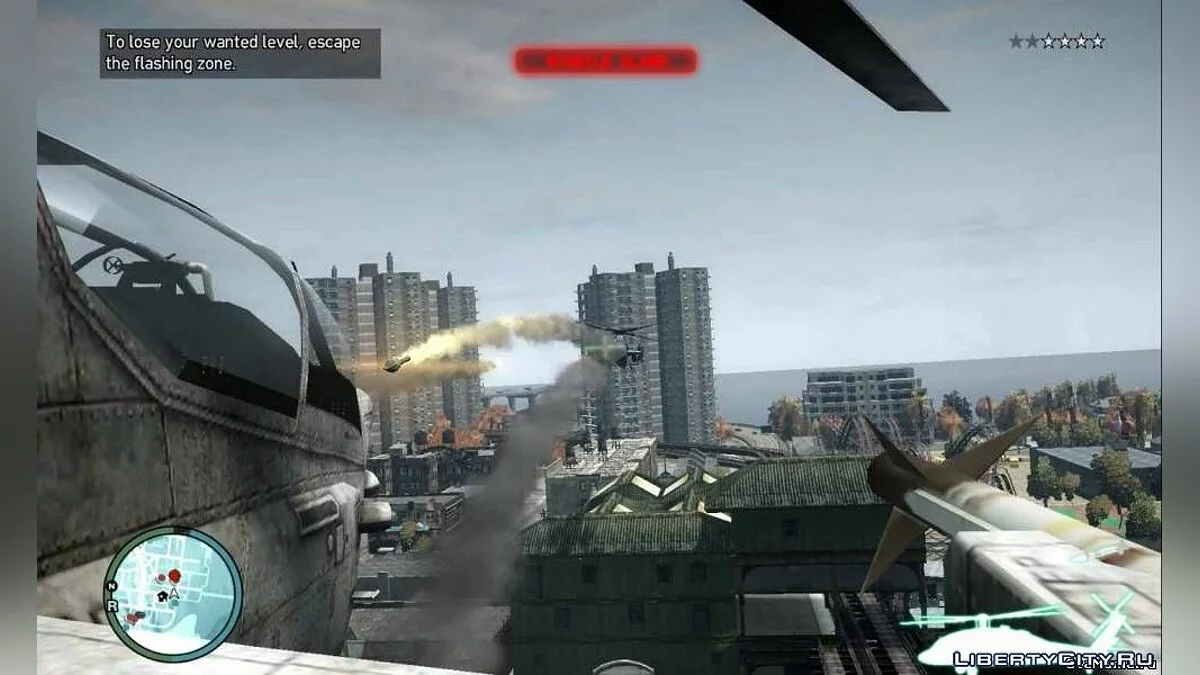 Heli Combat v1.2 / GTA 4