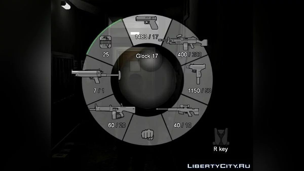 GTA 5 Weapon HUD v0.92 / GTA 4