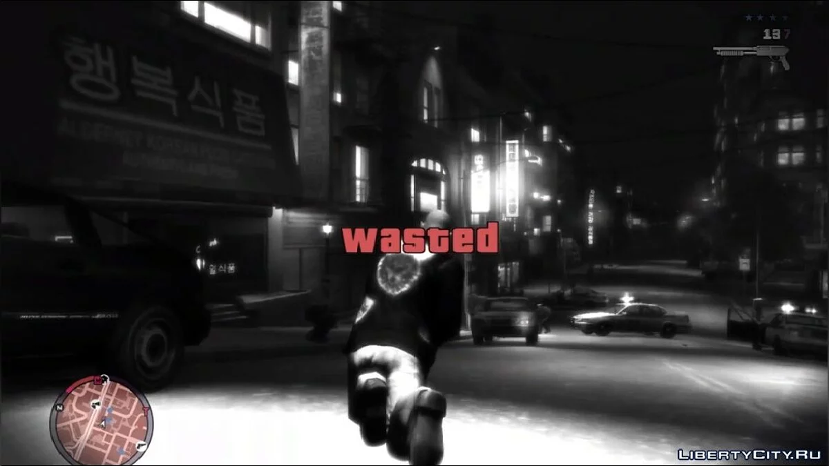 V Style / GTA 4