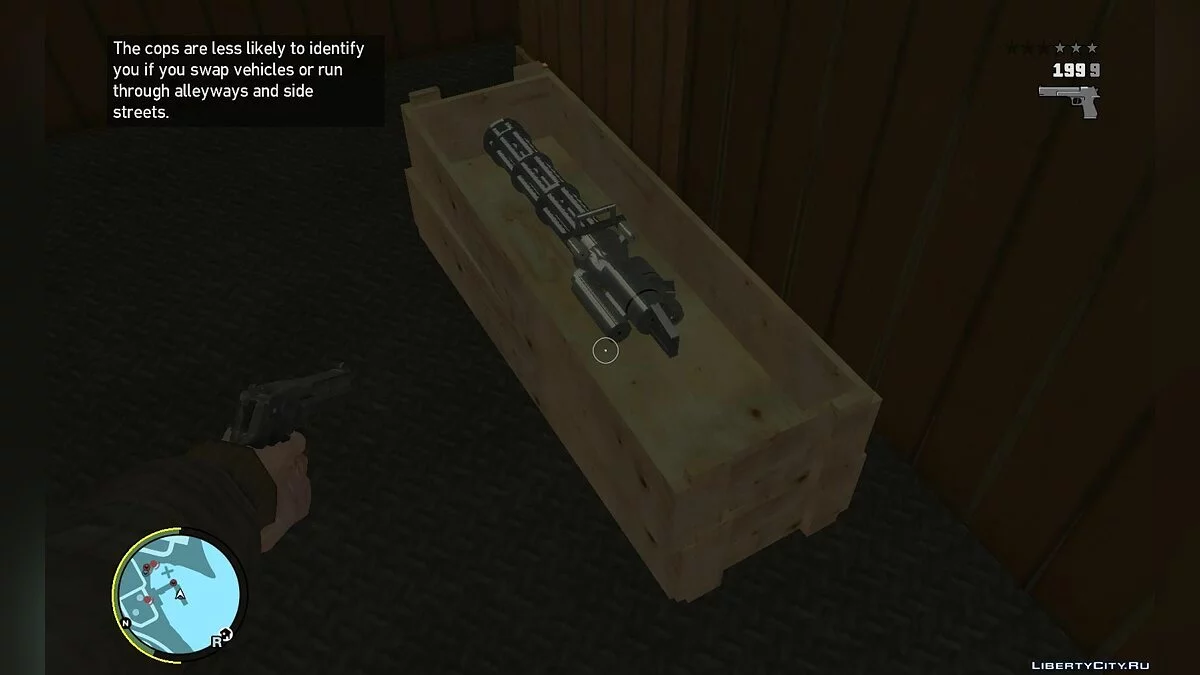 Minigun V Style / GTA 4