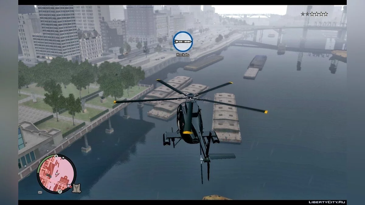 Buzzard V Style / GTA 4