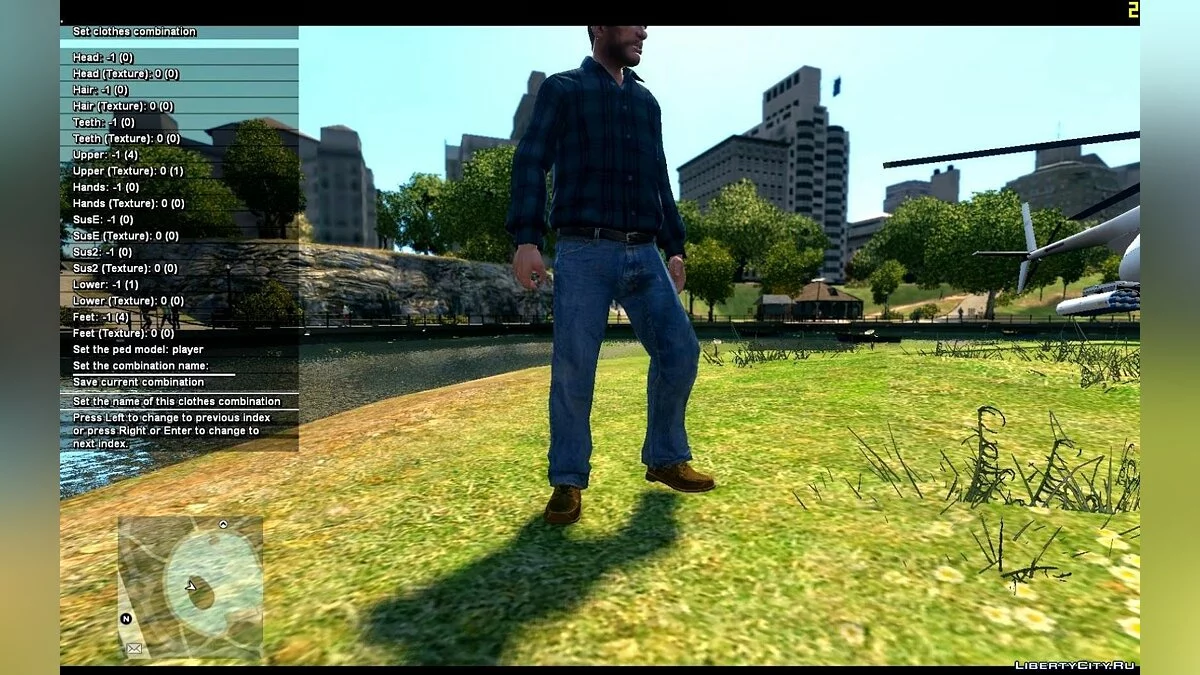 Clothes combination script / GTA 4