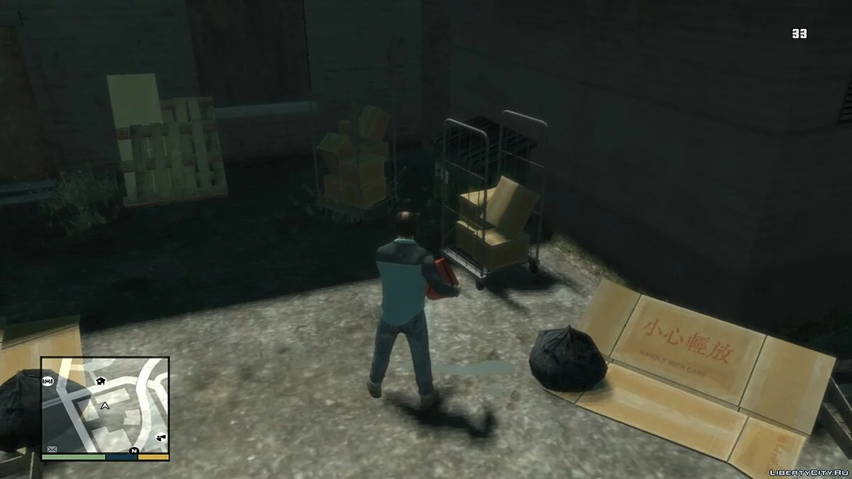 Канистра с бензином v1.2.1 / GTA 4