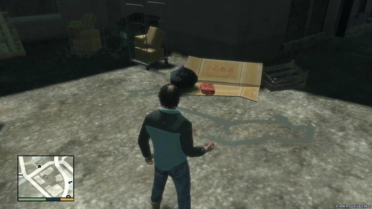 Канистра с бензином v1.2.1 / GTA 4