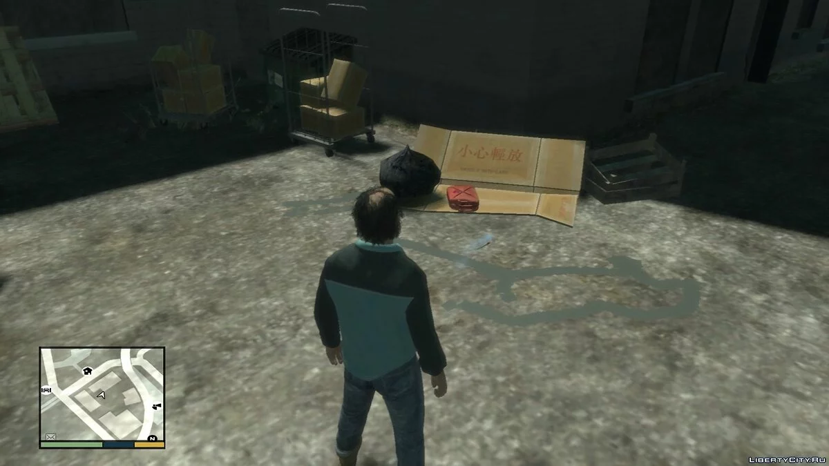 Канистра с бензином v1.2.1 / GTA 4