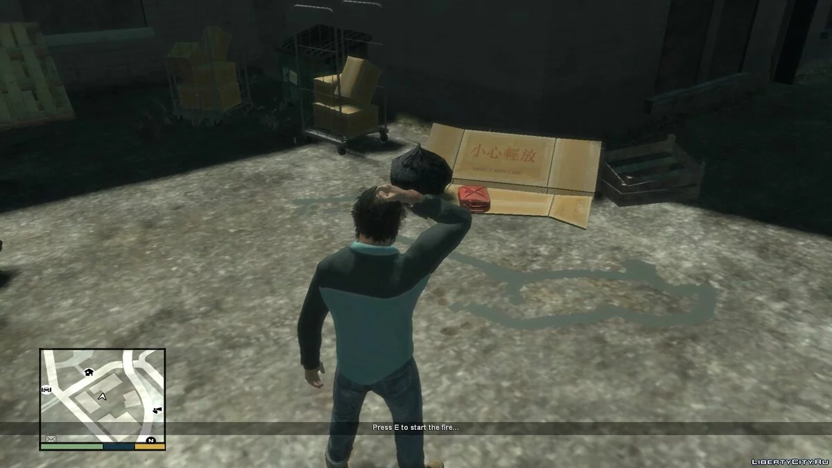 Канистра с бензином v1.2.1 / GTA 4