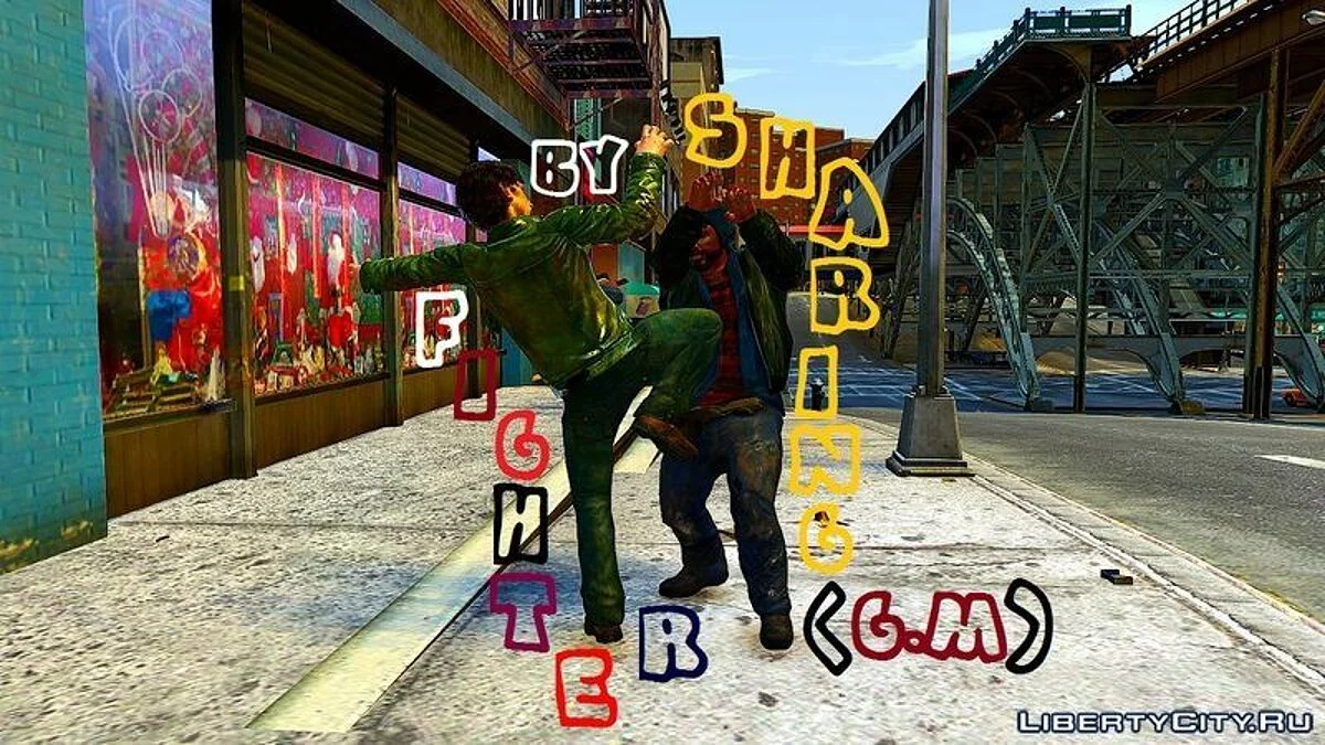 Fighter  / GTA 4