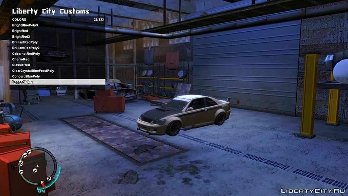 Liberty City Customs V1.2 / GTA 4